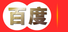 深圳奕网科技有限公司